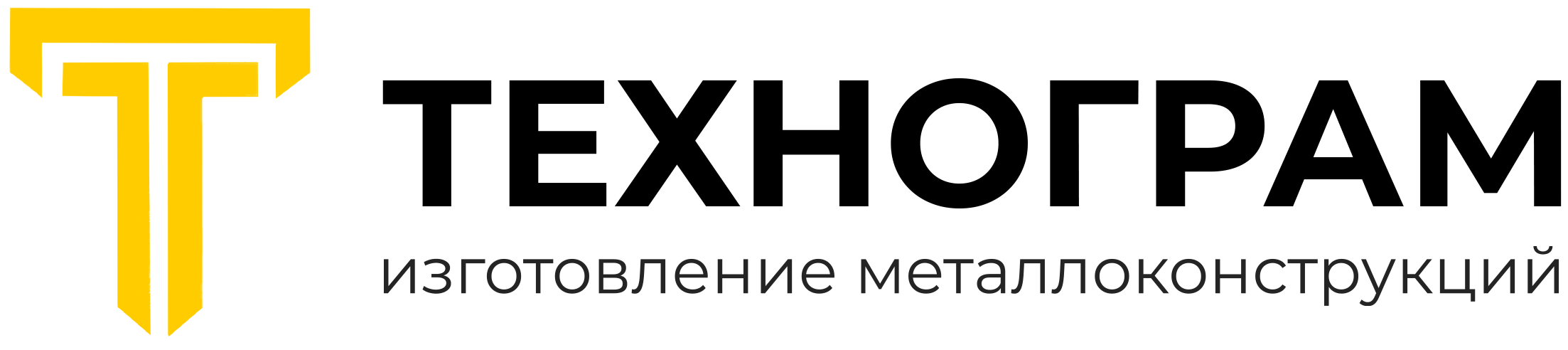 logotip_gorizontalnyj_s_deskriptorom-e1747045956638